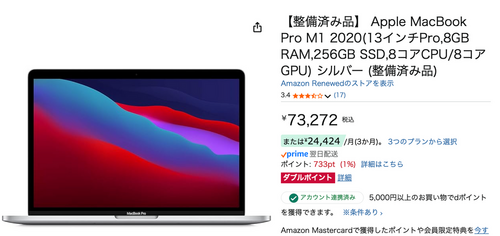 2025-10-18_13-06-21.pngのサムネイル画像